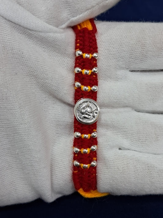 Om Rakhi